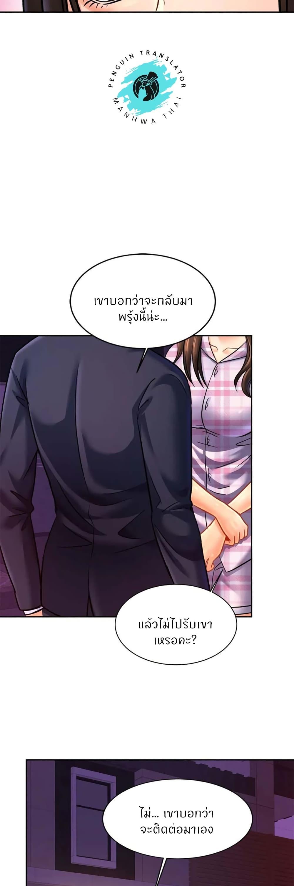 Doujin-Lc- อ่าน โดจิน มังฮวา เกาหลี ญี่ปุ่น จีน แปลไทย Close Family ตอนที่ 1 2 3 4 5 6 7 8 9 10 11 12 13 14 ฟรี ไม่มีโฆษณา อ่าน โดจิน Manhwa เกาหลี ญี่ปุ่น จีน เรามีครบ คัดมาให้เน้นๆ โดจิน 18+ รับประกันความฟินโดย  Doujin Lc