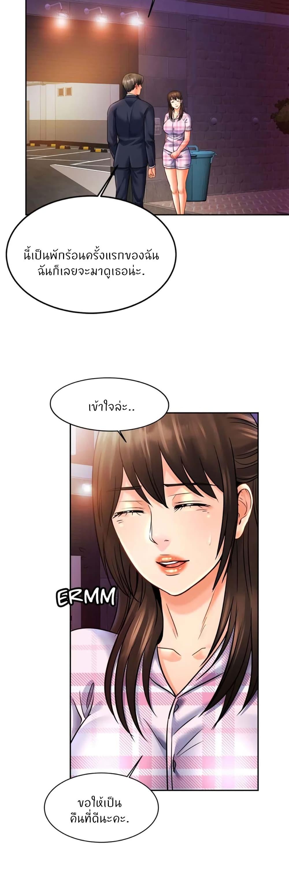 Doujin-Lc- อ่าน โดจิน มังฮวา เกาหลี ญี่ปุ่น จีน แปลไทย Close Family ตอนที่ 1 2 3 4 5 6 7 8 9 10 11 12 13 14 ฟรี ไม่มีโฆษณา อ่าน โดจิน Manhwa เกาหลี ญี่ปุ่น จีน เรามีครบ คัดมาให้เน้นๆ โดจิน 18+ รับประกันความฟินโดย  Doujin Lc
