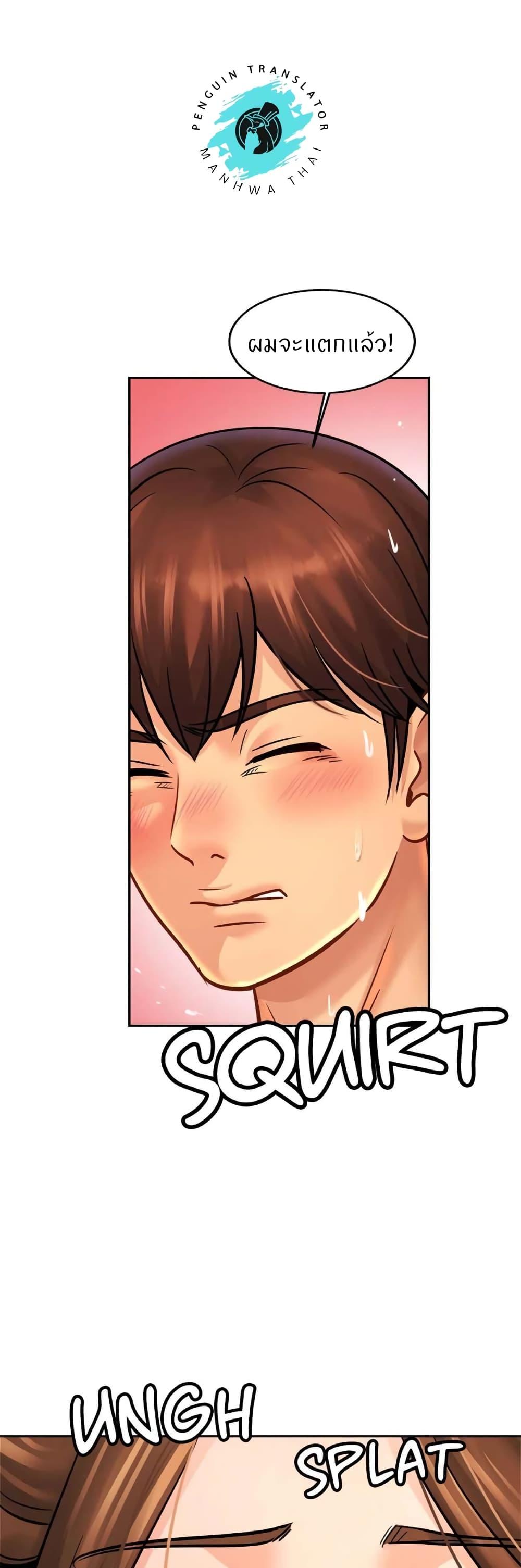 Doujin-Lc- อ่าน โดจิน มังฮวา เกาหลี ญี่ปุ่น จีน แปลไทย Close Family ตอนที่ 1 2 3 4 5 6 7 8 9 10 11 12 13 14 ฟรี ไม่มีโฆษณา อ่าน โดจิน Manhwa เกาหลี ญี่ปุ่น จีน เรามีครบ คัดมาให้เน้นๆ โดจิน 18+ รับประกันความฟินโดย  Doujin Lc