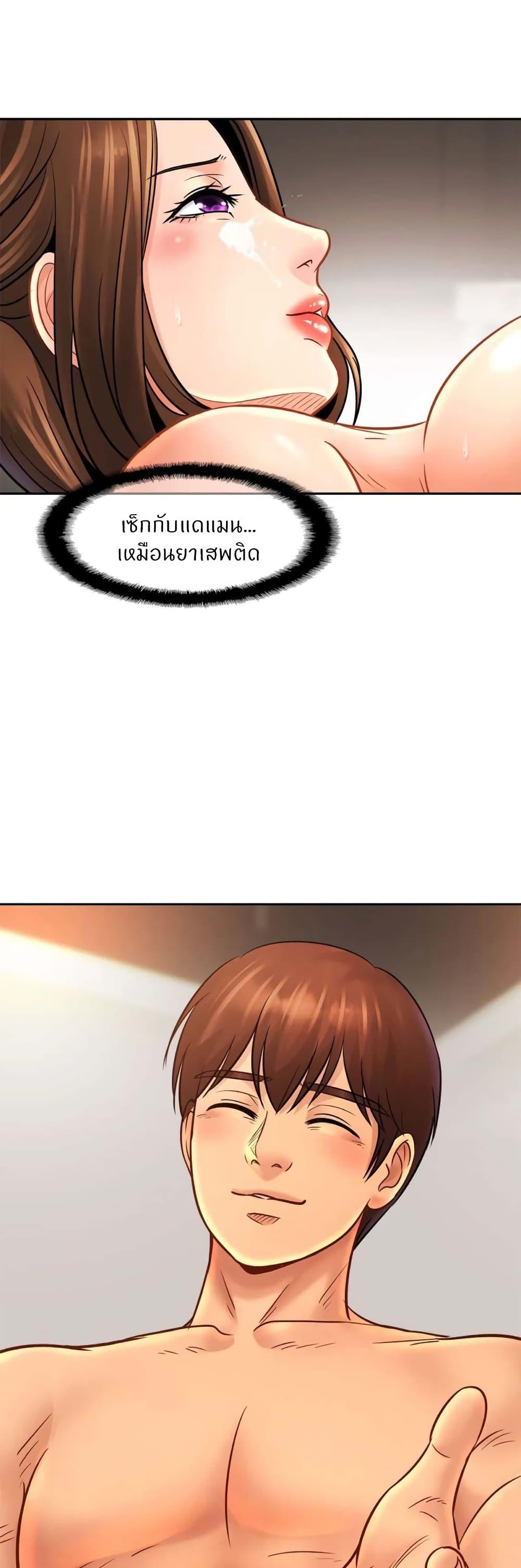 Doujin-Lc- อ่าน โดจิน มังฮวา เกาหลี ญี่ปุ่น จีน แปลไทย Close Family ตอนที่ 1 2 3 4 5 6 7 8 9 10 11 12 13 14 ฟรี ไม่มีโฆษณา อ่าน โดจิน Manhwa เกาหลี ญี่ปุ่น จีน เรามีครบ คัดมาให้เน้นๆ โดจิน 18+ รับประกันความฟินโดย  Doujin Lc