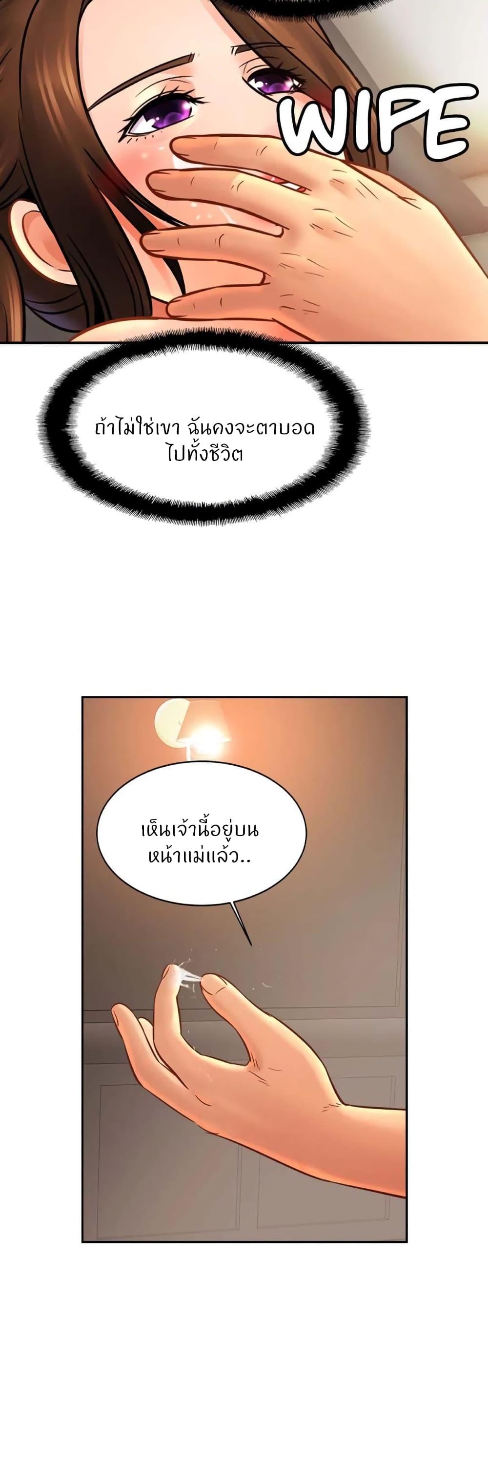 Doujin-Lc- อ่าน โดจิน มังฮวา เกาหลี ญี่ปุ่น จีน แปลไทย Close Family ตอนที่ 1 2 3 4 5 6 7 8 9 10 11 12 13 14 ฟรี ไม่มีโฆษณา อ่าน โดจิน Manhwa เกาหลี ญี่ปุ่น จีน เรามีครบ คัดมาให้เน้นๆ โดจิน 18+ รับประกันความฟินโดย  Doujin Lc