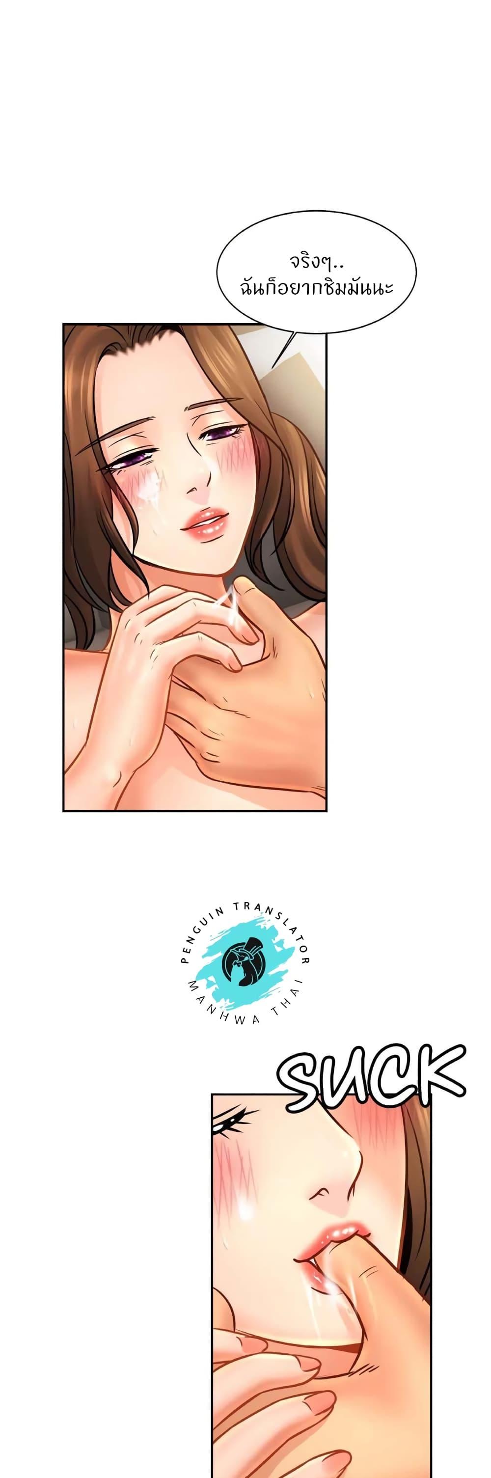 Doujin-Lc- อ่าน โดจิน มังฮวา เกาหลี ญี่ปุ่น จีน แปลไทย Close Family ตอนที่ 1 2 3 4 5 6 7 8 9 10 11 12 13 14 ฟรี ไม่มีโฆษณา อ่าน โดจิน Manhwa เกาหลี ญี่ปุ่น จีน เรามีครบ คัดมาให้เน้นๆ โดจิน 18+ รับประกันความฟินโดย  Doujin Lc