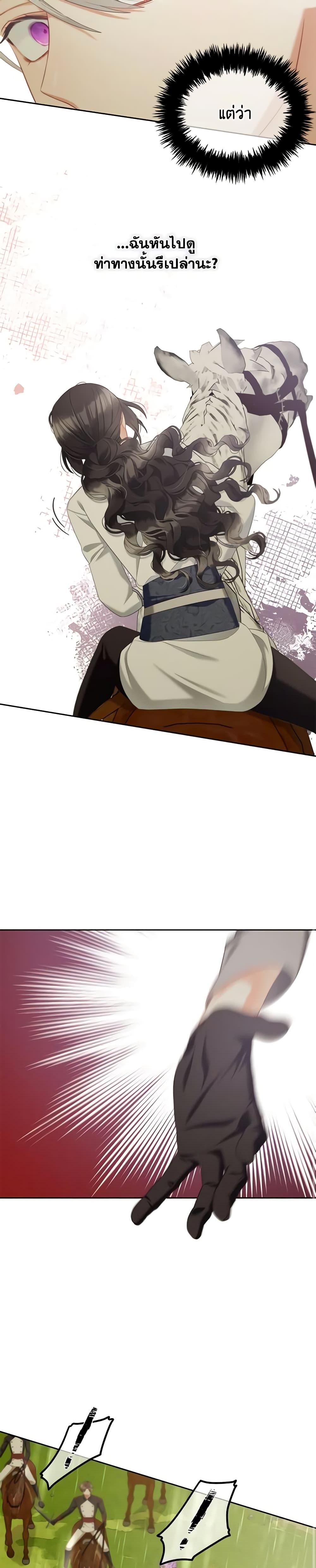 Manga-lc-com อ่านมังงะ อ่านการ์ตูน ออนไลน์ ฟรี I Will Stick to the Protagonist ตอนที่ 1 2 3 4 5 6 7 8 9 10 11 12 13 14 ฟรี ไม่มีโฆษณา Manga-lc - อ่าน มังงะ อ่าน การ์ตูน ออนไลน์ อ่านมังงะ ฟรี