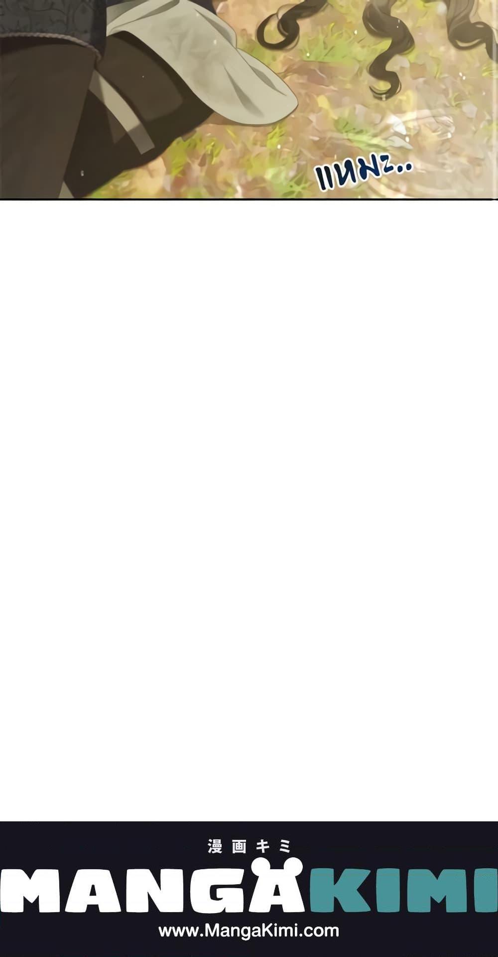 Manga-lc-com อ่านมังงะ อ่านการ์ตูน ออนไลน์ ฟรี I Will Stick to the Protagonist ตอนที่ 1 2 3 4 5 6 7 8 9 10 11 12 13 14 ฟรี ไม่มีโฆษณา Manga-lc - อ่าน มังงะ อ่าน การ์ตูน ออนไลน์ อ่านมังงะ ฟรี