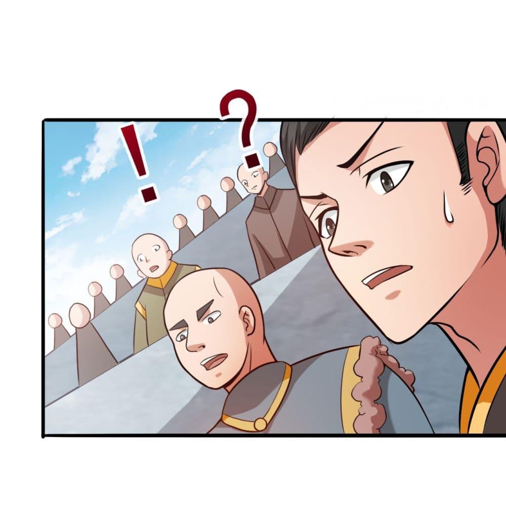 Manga-lc-com อ่านมังงะ อ่านการ์ตูน ออนไลน์ ฟรี I Lived In Seclusion For 100,000 Years ตอนที่ 1 2 3 4 5 6 7 8 9 10 11 12 13 14 ฟรี ไม่มีโฆษณา Manga-lc - อ่าน มังงะ อ่าน การ์ตูน ออนไลน์ อ่านมังงะ ฟรี