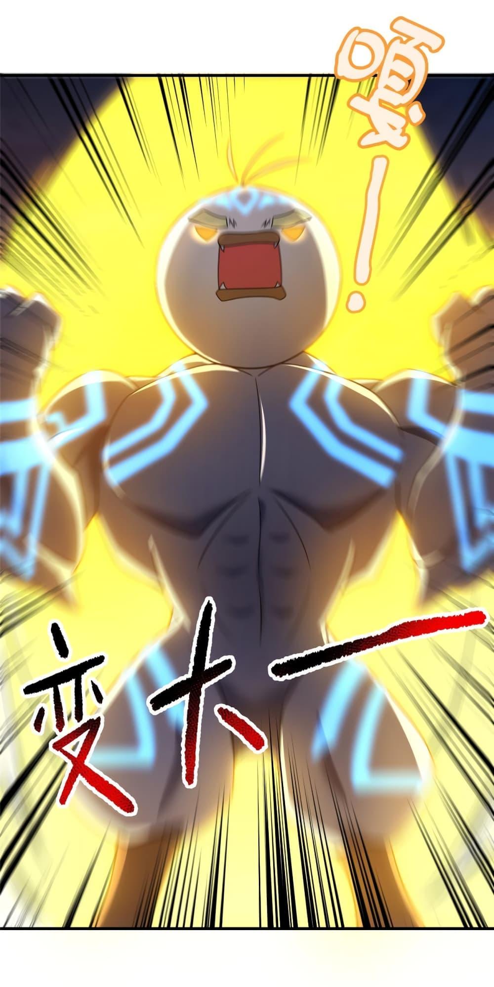 Manga-lc-com อ่านมังงะ อ่านการ์ตูน ออนไลน์ ฟรี Monster Pet Evolution ตอนที่ 1 2 3 4 5 6 7 8 9 10 11 12 13 14 ฟรี ไม่มีโฆษณา Manga-lc - อ่าน มังงะ อ่าน การ์ตูน ออนไลน์ อ่านมังงะ ฟรี