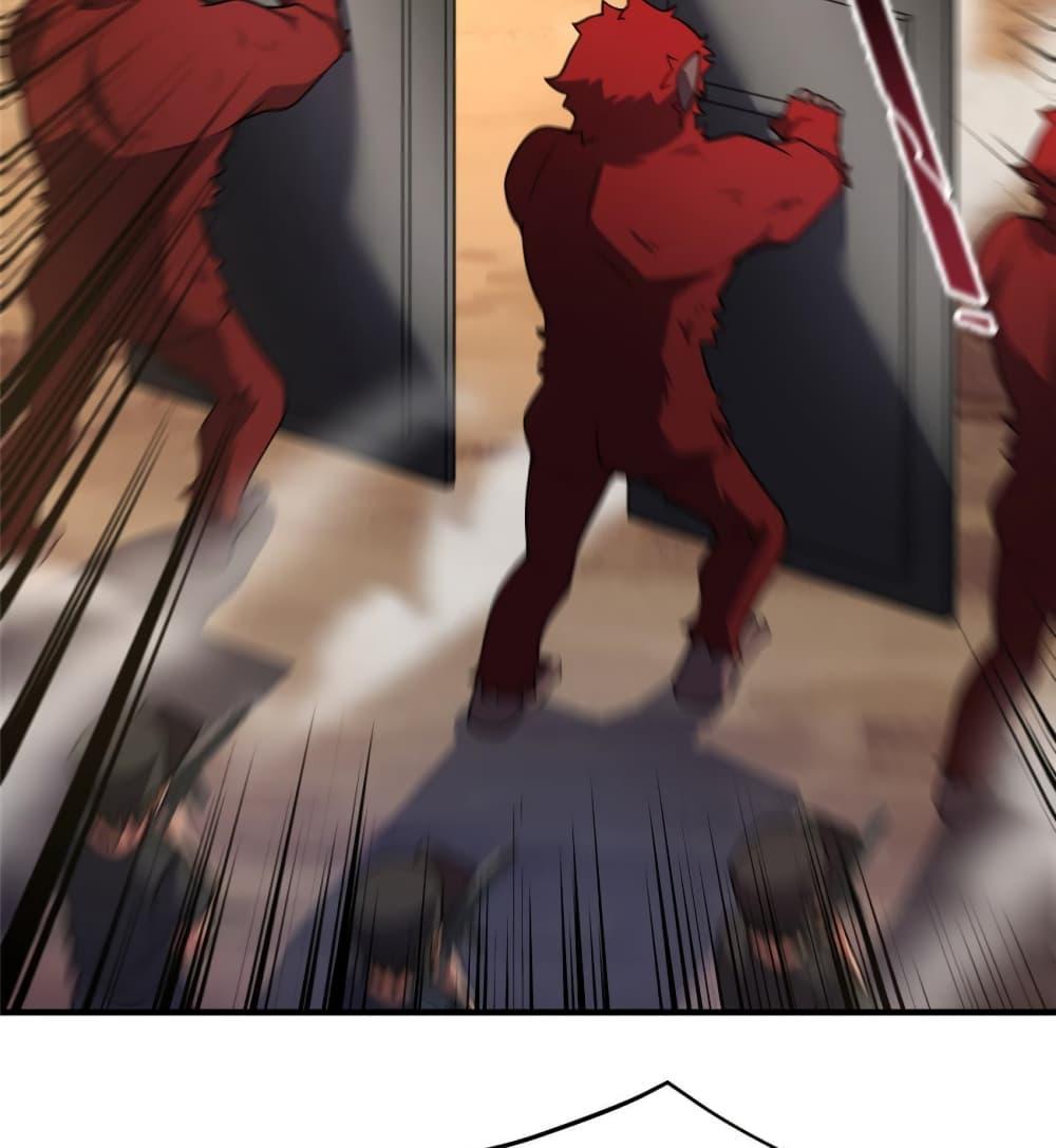 Manga-lc-com อ่านมังงะ อ่านการ์ตูน ออนไลน์ ฟรี Monster Pet Evolution ตอนที่ 1 2 3 4 5 6 7 8 9 10 11 12 13 14 ฟรี ไม่มีโฆษณา Manga-lc - อ่าน มังงะ อ่าน การ์ตูน ออนไลน์ อ่านมังงะ ฟรี