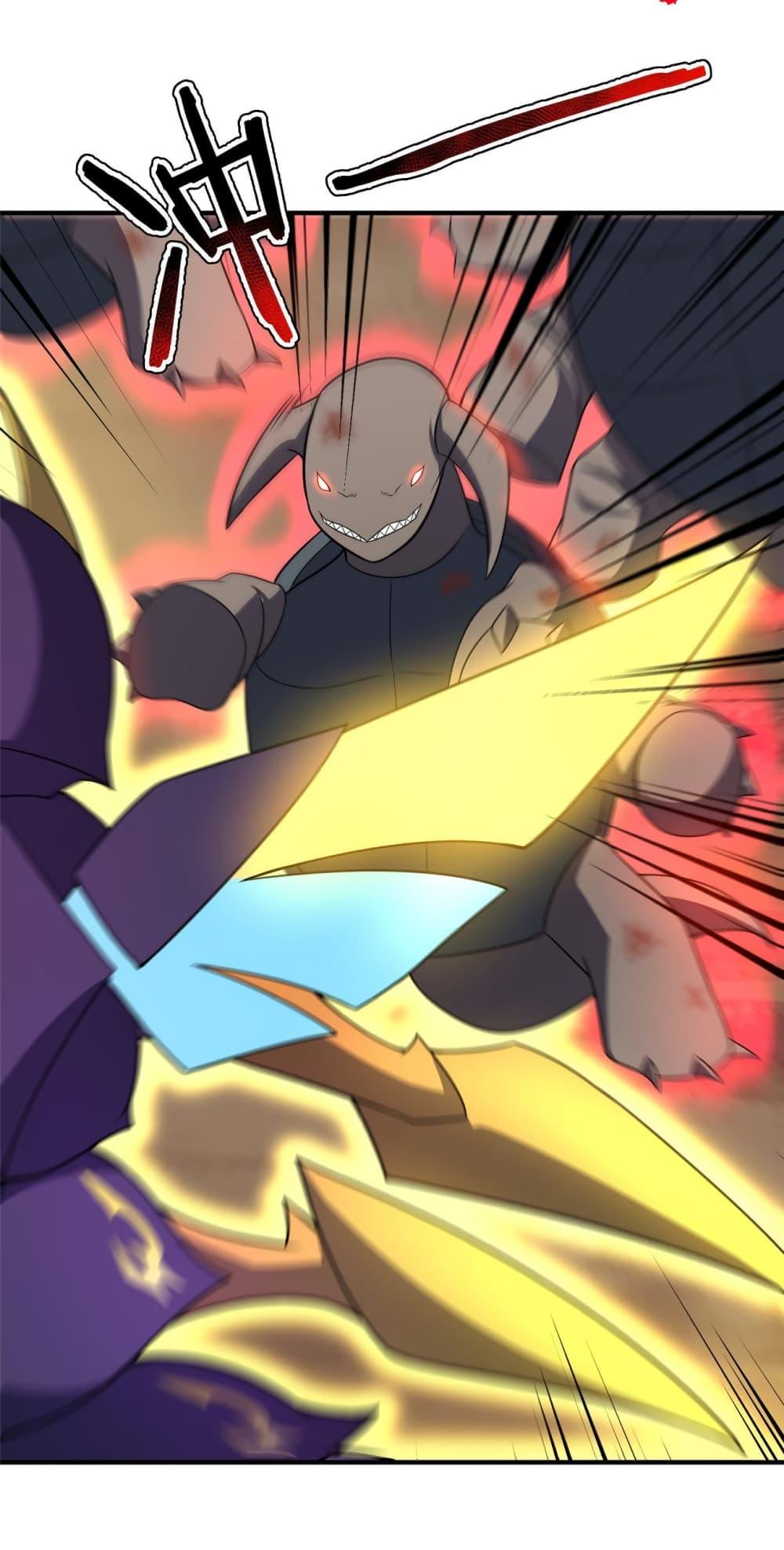 Manga-lc-com อ่านมังงะ อ่านการ์ตูน ออนไลน์ ฟรี Monster Pet Evolution ตอนที่ 1 2 3 4 5 6 7 8 9 10 11 12 13 14 ฟรี ไม่มีโฆษณา Manga-lc - อ่าน มังงะ อ่าน การ์ตูน ออนไลน์ อ่านมังงะ ฟรี