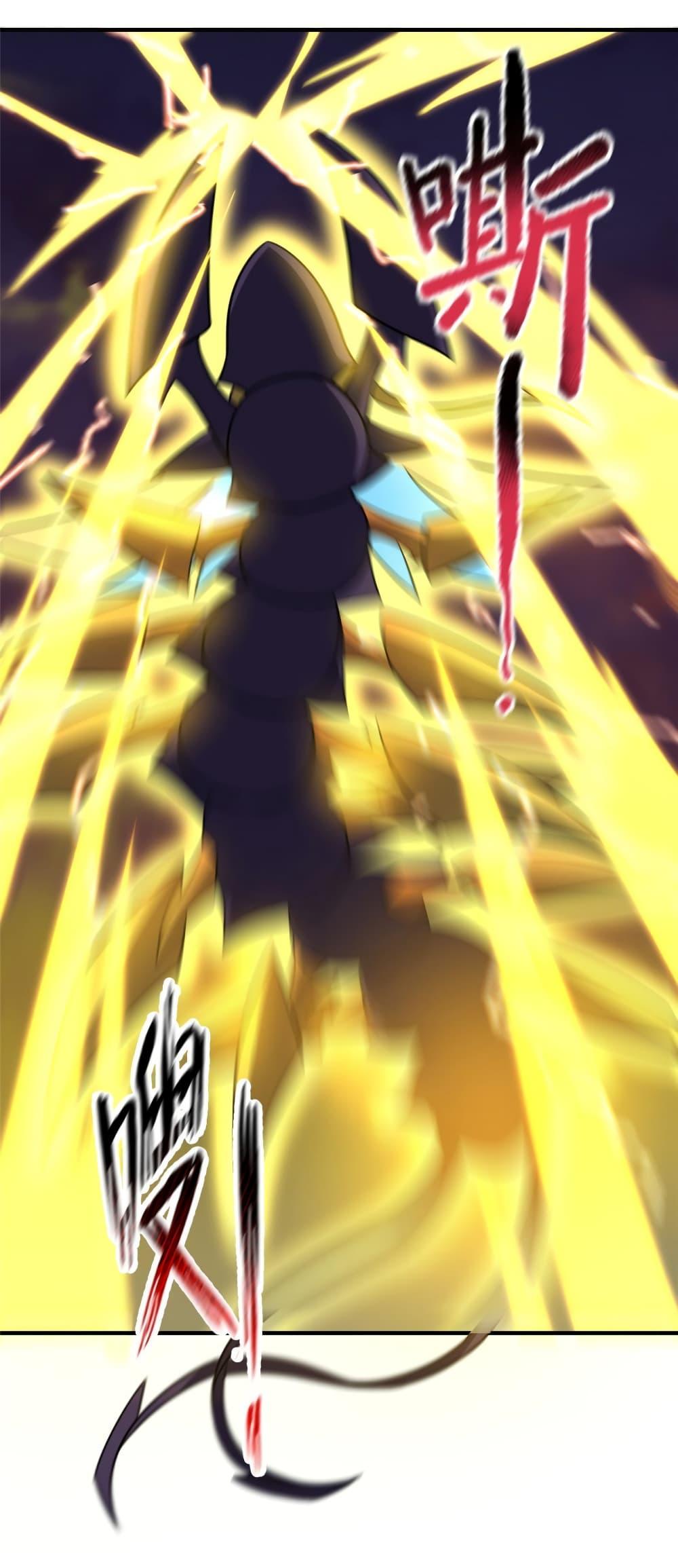 Manga-lc-com อ่านมังงะ อ่านการ์ตูน ออนไลน์ ฟรี Monster Pet Evolution ตอนที่ 1 2 3 4 5 6 7 8 9 10 11 12 13 14 ฟรี ไม่มีโฆษณา Manga-lc - อ่าน มังงะ อ่าน การ์ตูน ออนไลน์ อ่านมังงะ ฟรี