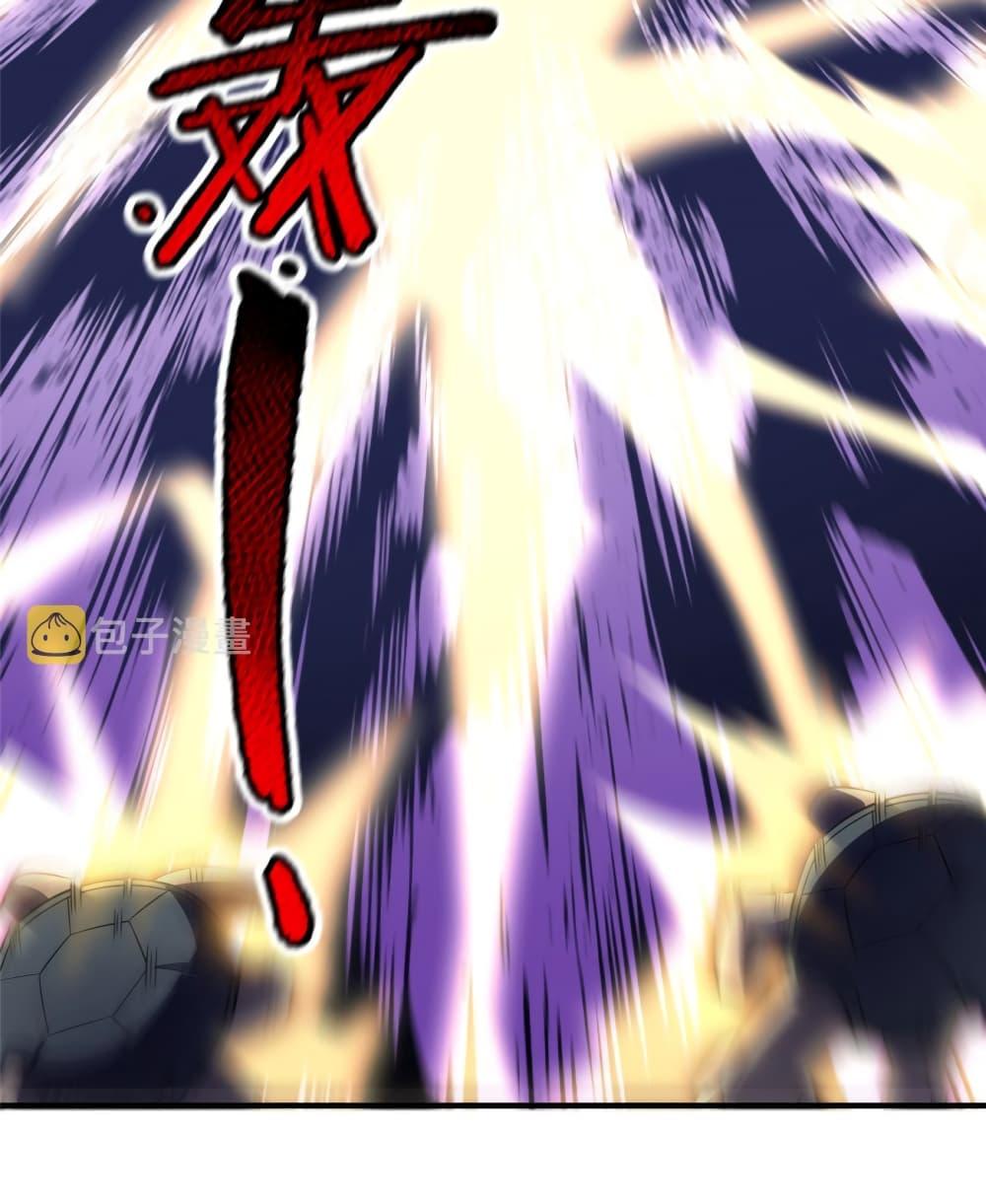 Manga-lc-com อ่านมังงะ อ่านการ์ตูน ออนไลน์ ฟรี Monster Pet Evolution ตอนที่ 1 2 3 4 5 6 7 8 9 10 11 12 13 14 ฟรี ไม่มีโฆษณา Manga-lc - อ่าน มังงะ อ่าน การ์ตูน ออนไลน์ อ่านมังงะ ฟรี