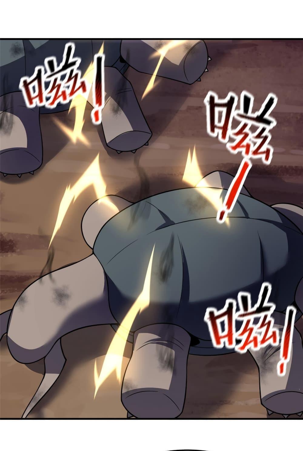 Manga-lc-com อ่านมังงะ อ่านการ์ตูน ออนไลน์ ฟรี Monster Pet Evolution ตอนที่ 1 2 3 4 5 6 7 8 9 10 11 12 13 14 ฟรี ไม่มีโฆษณา Manga-lc - อ่าน มังงะ อ่าน การ์ตูน ออนไลน์ อ่านมังงะ ฟรี