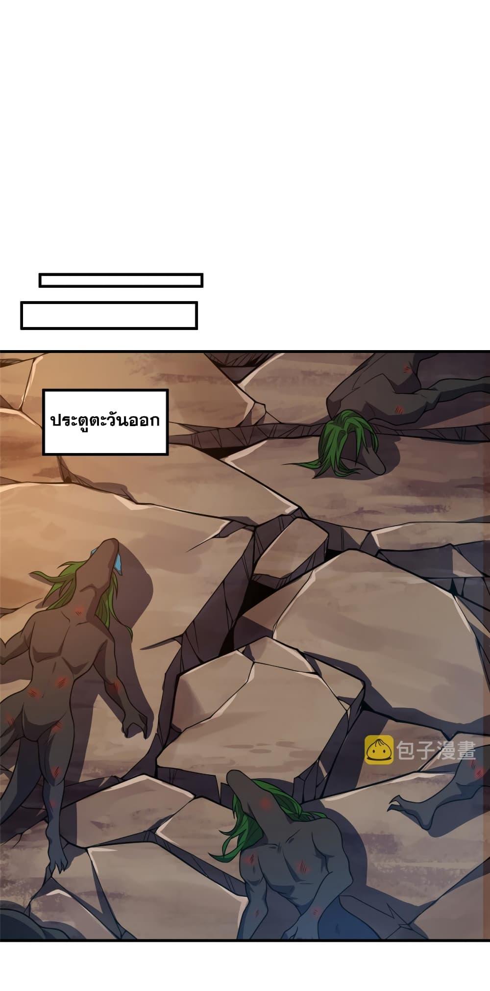 Manga-lc-com อ่านมังงะ อ่านการ์ตูน ออนไลน์ ฟรี Monster Pet Evolution ตอนที่ 1 2 3 4 5 6 7 8 9 10 11 12 13 14 ฟรี ไม่มีโฆษณา Manga-lc - อ่าน มังงะ อ่าน การ์ตูน ออนไลน์ อ่านมังงะ ฟรี