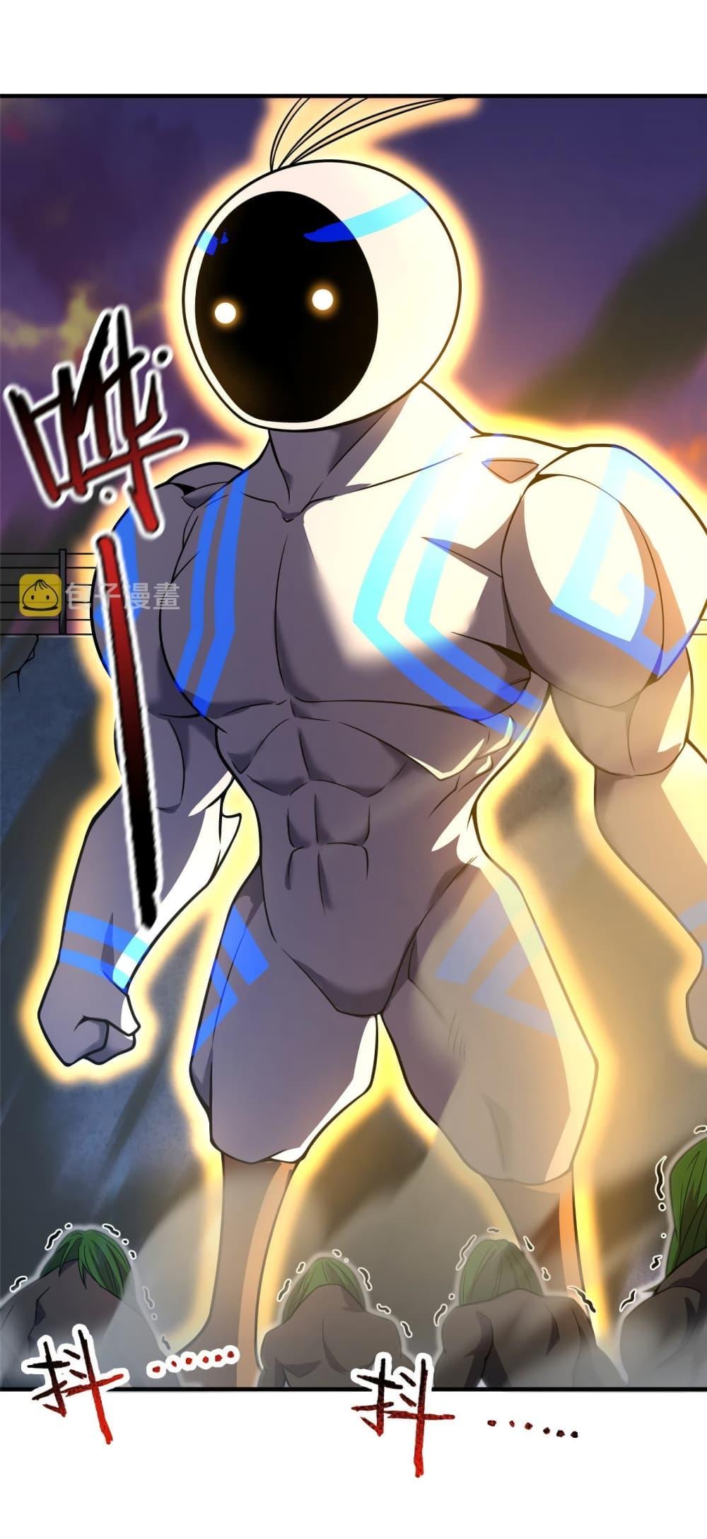 Manga-lc-com อ่านมังงะ อ่านการ์ตูน ออนไลน์ ฟรี Monster Pet Evolution ตอนที่ 1 2 3 4 5 6 7 8 9 10 11 12 13 14 ฟรี ไม่มีโฆษณา Manga-lc - อ่าน มังงะ อ่าน การ์ตูน ออนไลน์ อ่านมังงะ ฟรี