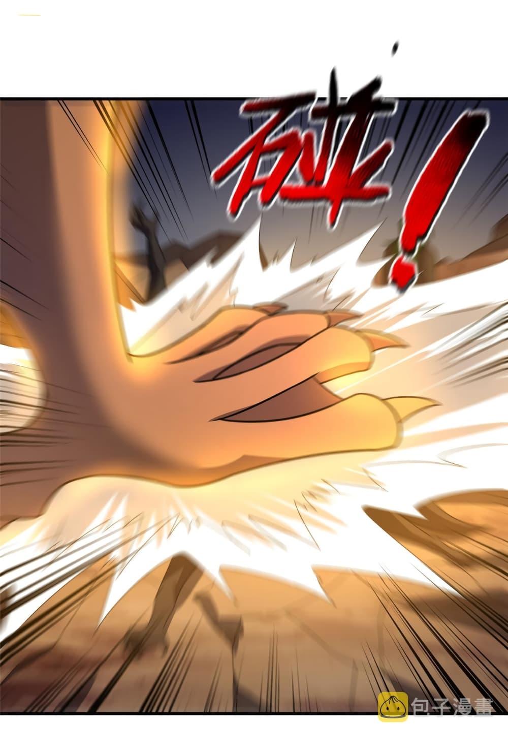 Manga-lc-com อ่านมังงะ อ่านการ์ตูน ออนไลน์ ฟรี Monster Pet Evolution ตอนที่ 1 2 3 4 5 6 7 8 9 10 11 12 13 14 ฟรี ไม่มีโฆษณา Manga-lc - อ่าน มังงะ อ่าน การ์ตูน ออนไลน์ อ่านมังงะ ฟรี