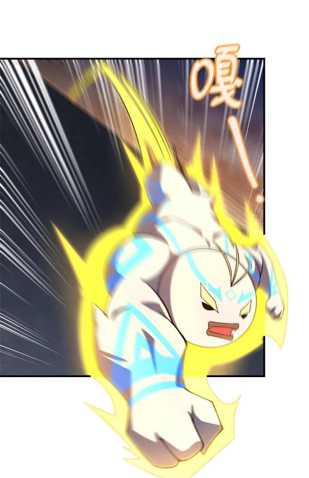 Manga-lc-com อ่านมังงะ อ่านการ์ตูน ออนไลน์ ฟรี Monster Pet Evolution ตอนที่ 1 2 3 4 5 6 7 8 9 10 11 12 13 14 ฟรี ไม่มีโฆษณา Manga-lc - อ่าน มังงะ อ่าน การ์ตูน ออนไลน์ อ่านมังงะ ฟรี