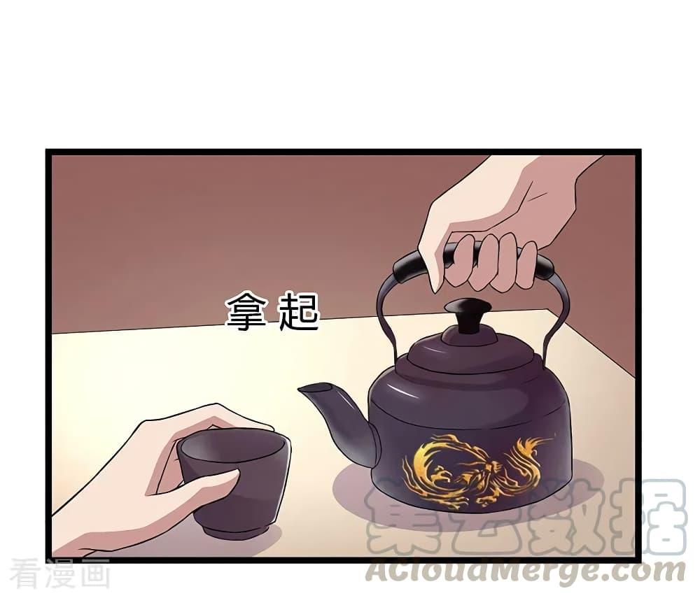 Manga-lc-com อ่านมังงะ อ่านการ์ตูน ออนไลน์ ฟรี RebirthAbandon ตอนที่ 1 2 3 4 5 6 7 8 9 10 11 12 13 14 ฟรี ไม่มีโฆษณา Manga-lc - อ่าน มังงะ อ่าน การ์ตูน ออนไลน์ อ่านมังงะ ฟรี
