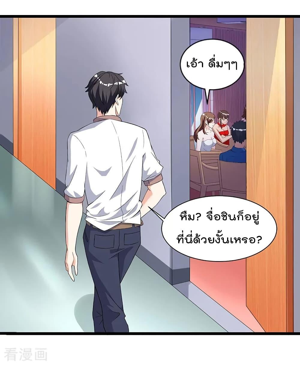 Manga-lc-com อ่านมังงะ อ่านการ์ตูน ออนไลน์ ฟรี RebirthAbandon ตอนที่ 1 2 3 4 5 6 7 8 9 10 11 12 13 14 ฟรี ไม่มีโฆษณา Manga-lc - อ่าน มังงะ อ่าน การ์ตูน ออนไลน์ อ่านมังงะ ฟรี