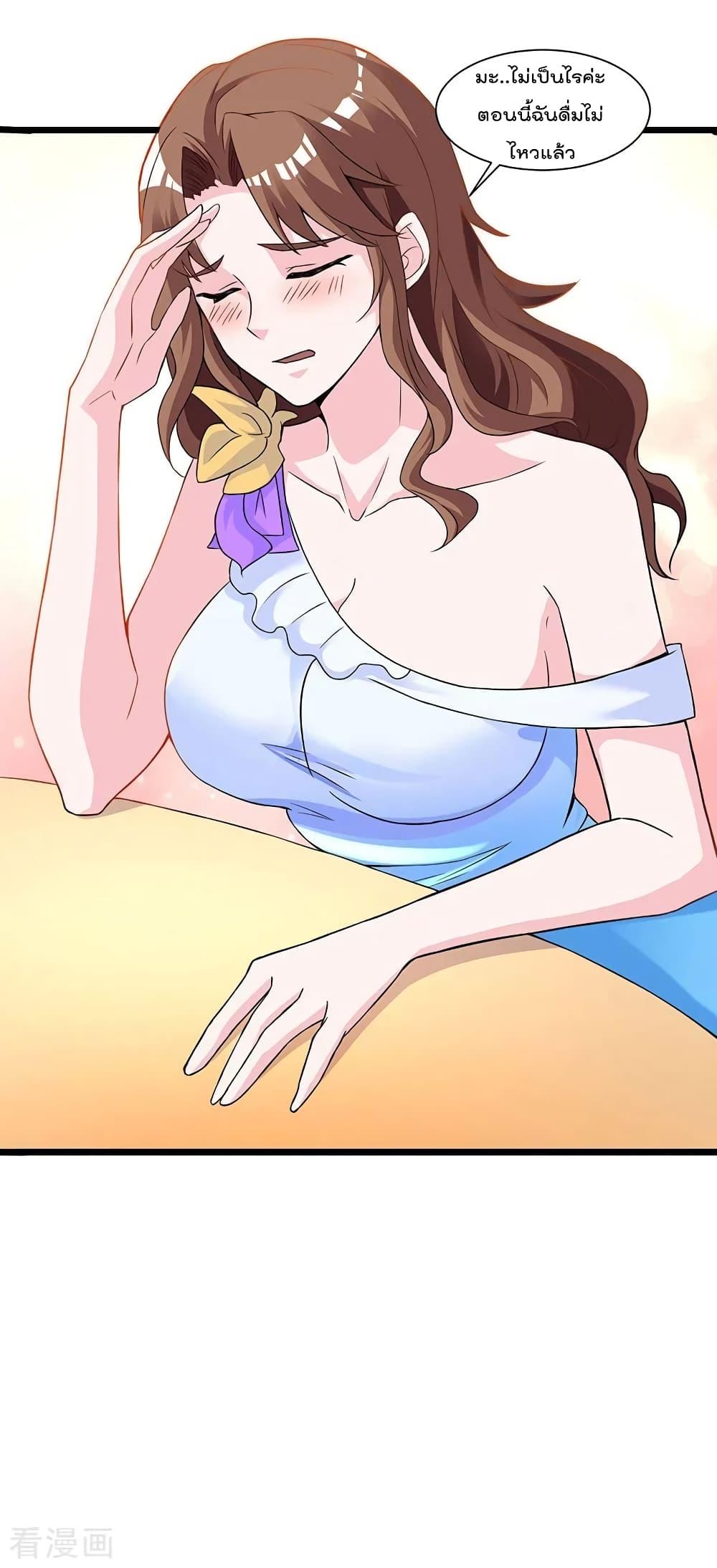 Manga-lc-com อ่านมังงะ อ่านการ์ตูน ออนไลน์ ฟรี RebirthAbandon ตอนที่ 1 2 3 4 5 6 7 8 9 10 11 12 13 14 ฟรี ไม่มีโฆษณา Manga-lc - อ่าน มังงะ อ่าน การ์ตูน ออนไลน์ อ่านมังงะ ฟรี