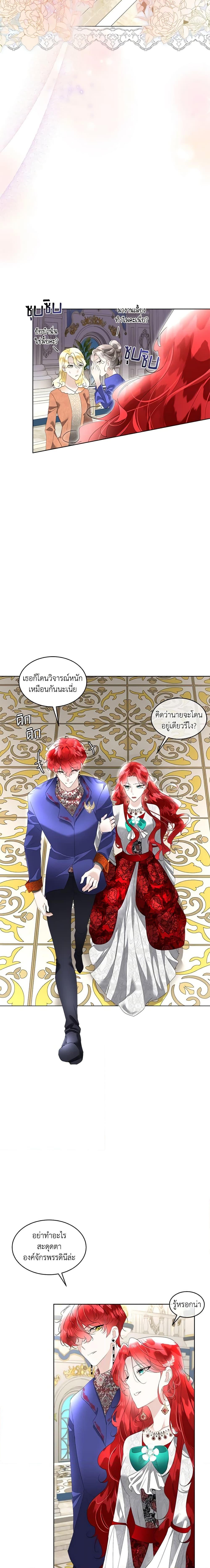 Manga-lc-com อ่านมังงะ อ่านการ์ตูน ออนไลน์ ฟรี Fostering the Male Lead ตอนที่ 1 2 3 4 5 6 7 8 9 10 11 12 13 14 ฟรี ไม่มีโฆษณา Manga-lc - อ่าน มังงะ อ่าน การ์ตูน ออนไลน์ อ่านมังงะ ฟรี