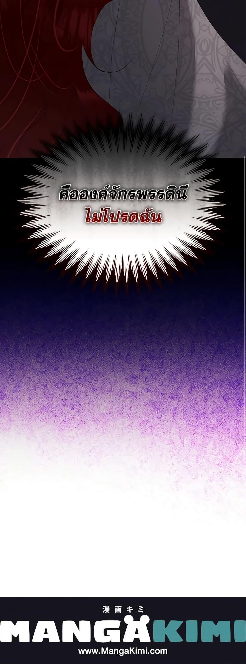 Manga-lc-com อ่านมังงะ อ่านการ์ตูน ออนไลน์ ฟรี Fostering the Male Lead ตอนที่ 1 2 3 4 5 6 7 8 9 10 11 12 13 14 ฟรี ไม่มีโฆษณา Manga-lc - อ่าน มังงะ อ่าน การ์ตูน ออนไลน์ อ่านมังงะ ฟรี