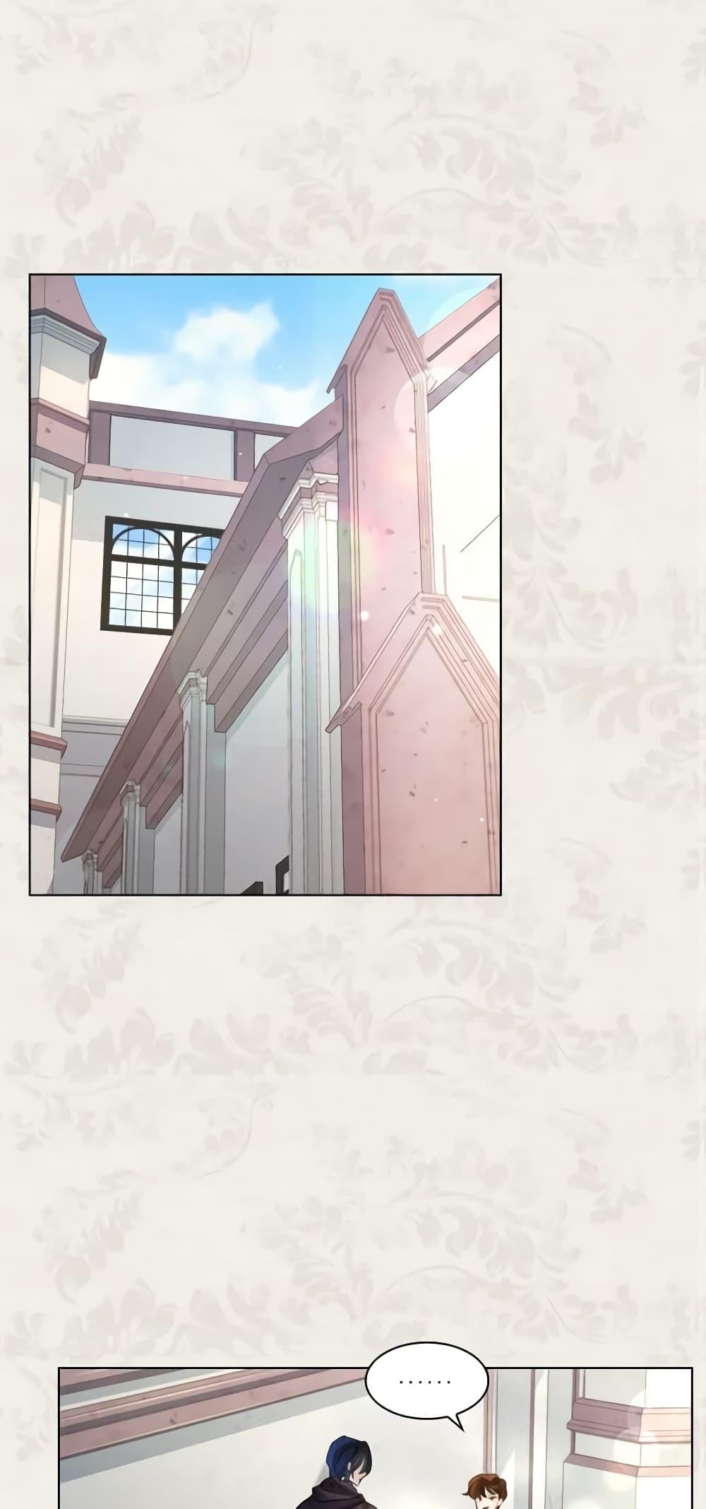 Manga-lc-com อ่านมังงะ อ่านการ์ตูน ออนไลน์ ฟรี The Lady’s Law of Survival ตอนที่ 1 2 3 4 5 6 7 8 9 10 11 12 13 14 ฟรี ไม่มีโฆษณา Manga-lc - อ่าน มังงะ อ่าน การ์ตูน ออนไลน์ อ่านมังงะ ฟรี