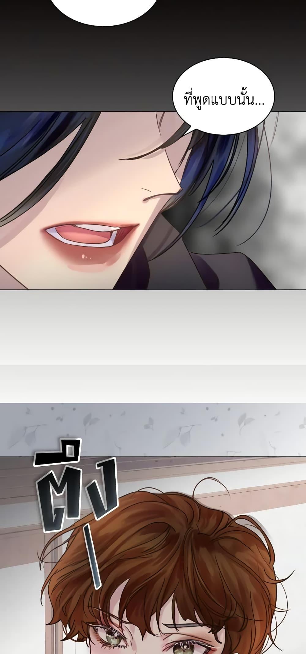 Manga-lc-com อ่านมังงะ อ่านการ์ตูน ออนไลน์ ฟรี The Lady’s Law of Survival ตอนที่ 1 2 3 4 5 6 7 8 9 10 11 12 13 14 ฟรี ไม่มีโฆษณา Manga-lc - อ่าน มังงะ อ่าน การ์ตูน ออนไลน์ อ่านมังงะ ฟรี