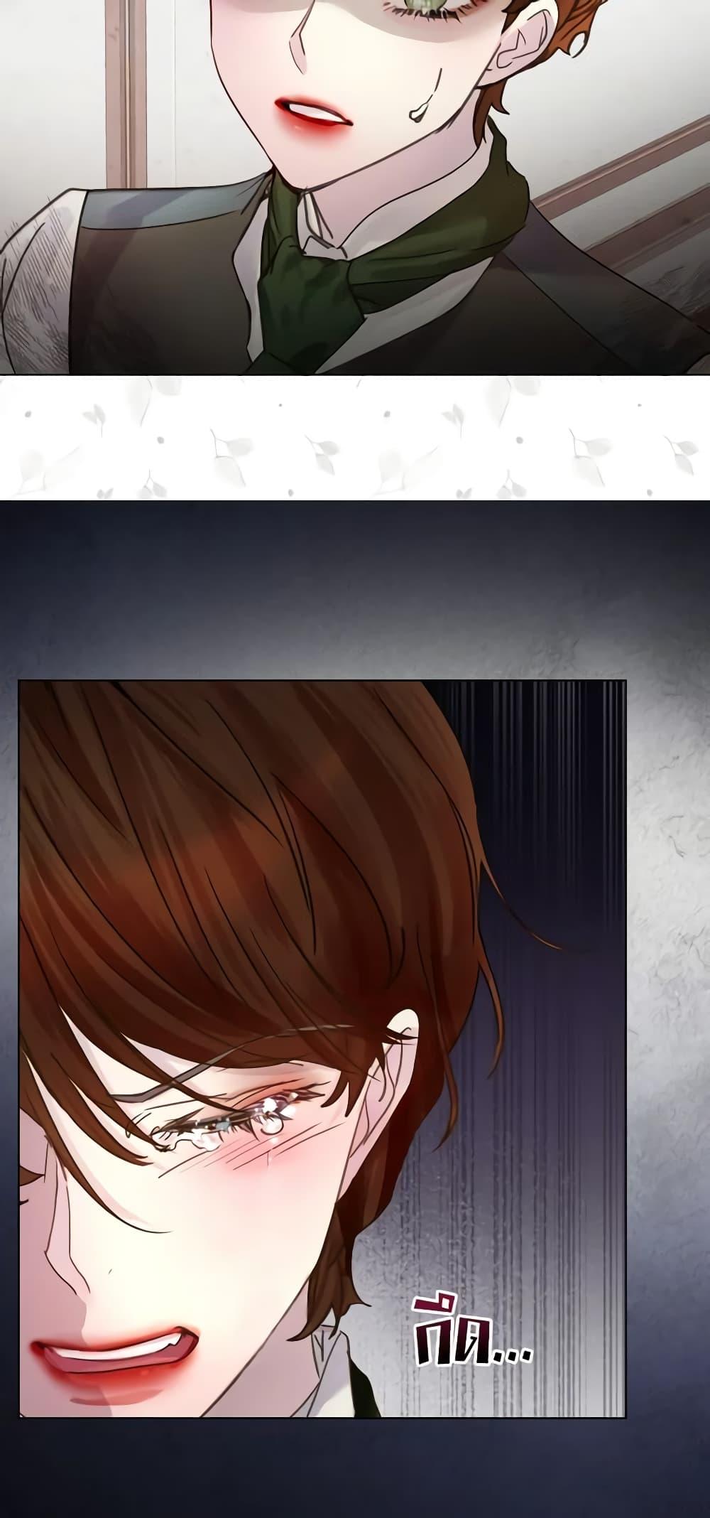 Manga-lc-com อ่านมังงะ อ่านการ์ตูน ออนไลน์ ฟรี The Lady’s Law of Survival ตอนที่ 1 2 3 4 5 6 7 8 9 10 11 12 13 14 ฟรี ไม่มีโฆษณา Manga-lc - อ่าน มังงะ อ่าน การ์ตูน ออนไลน์ อ่านมังงะ ฟรี
