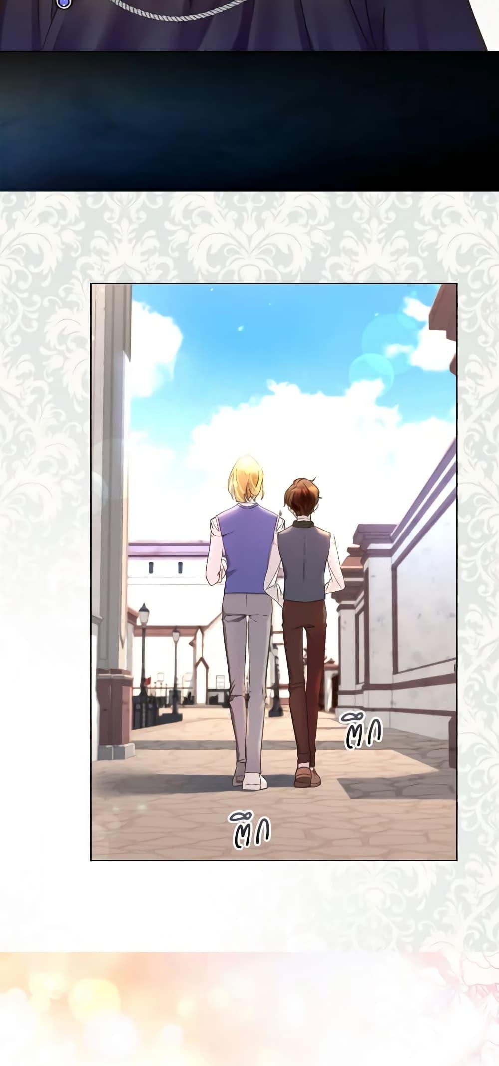 Manga-lc-com อ่านมังงะ อ่านการ์ตูน ออนไลน์ ฟรี The Lady’s Law of Survival ตอนที่ 1 2 3 4 5 6 7 8 9 10 11 12 13 14 ฟรี ไม่มีโฆษณา Manga-lc - อ่าน มังงะ อ่าน การ์ตูน ออนไลน์ อ่านมังงะ ฟรี