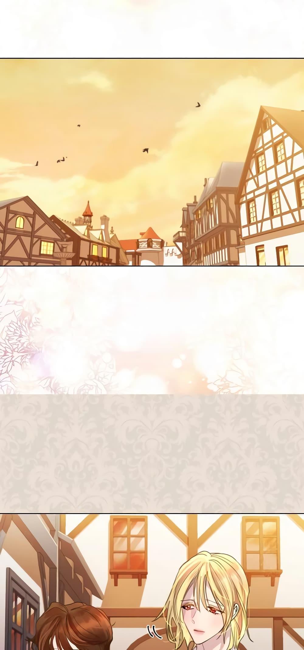 Manga-lc-com อ่านมังงะ อ่านการ์ตูน ออนไลน์ ฟรี The Lady’s Law of Survival ตอนที่ 1 2 3 4 5 6 7 8 9 10 11 12 13 14 ฟรี ไม่มีโฆษณา Manga-lc - อ่าน มังงะ อ่าน การ์ตูน ออนไลน์ อ่านมังงะ ฟรี