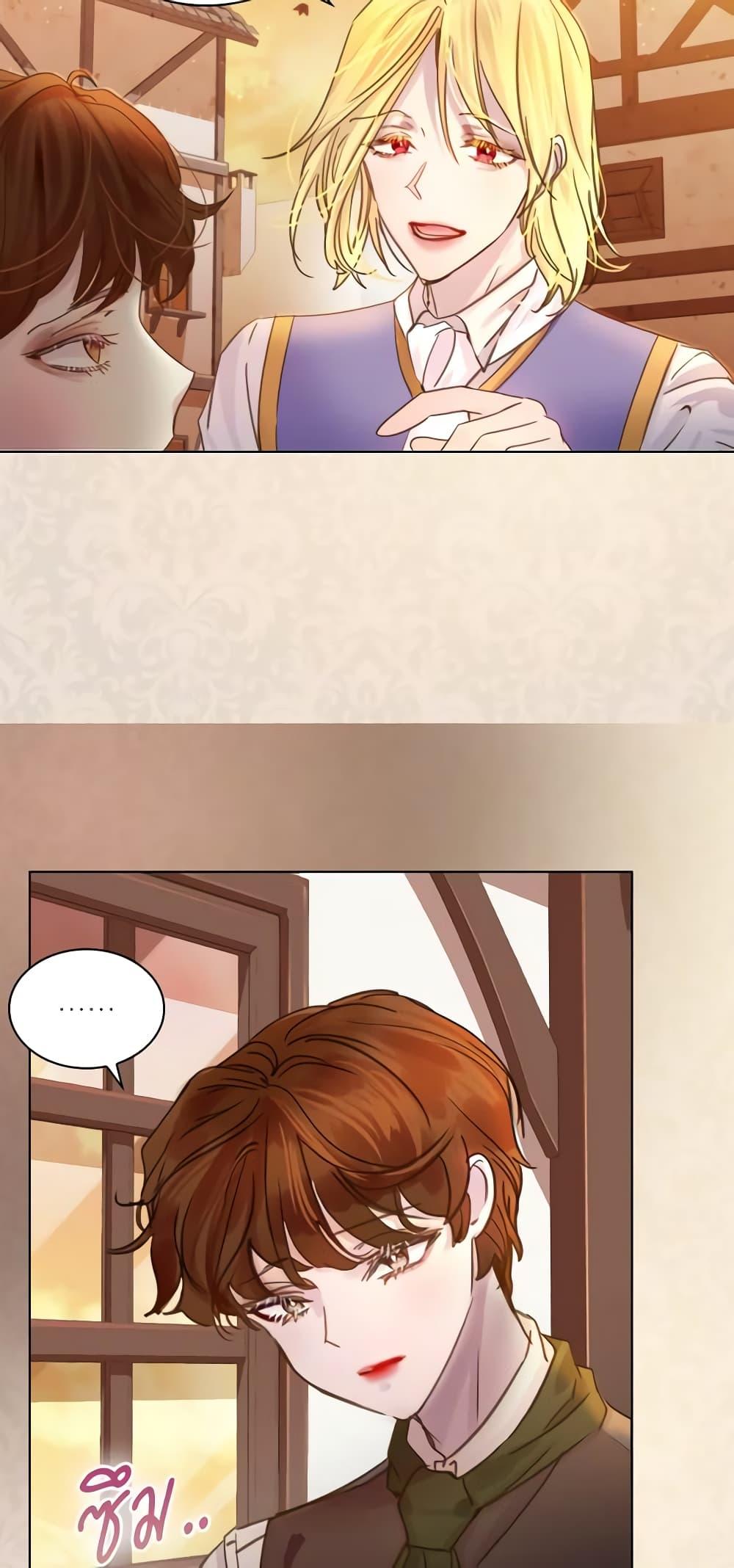 Manga-lc-com อ่านมังงะ อ่านการ์ตูน ออนไลน์ ฟรี The Lady’s Law of Survival ตอนที่ 1 2 3 4 5 6 7 8 9 10 11 12 13 14 ฟรี ไม่มีโฆษณา Manga-lc - อ่าน มังงะ อ่าน การ์ตูน ออนไลน์ อ่านมังงะ ฟรี