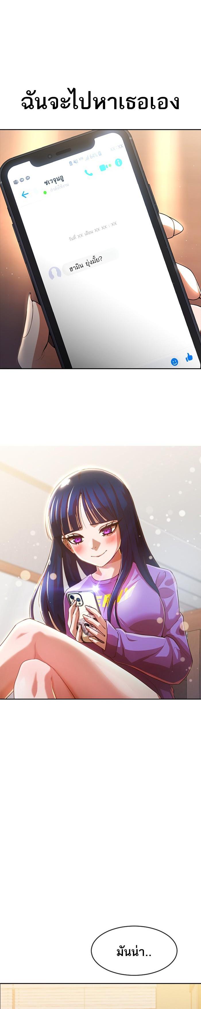 Manga-lc-com อ่านมังงะ อ่านการ์ตูน ออนไลน์ ฟรี Random Chat สาวจากแรนดอมแชต ตอนที่ 1 2 3 4 5 6 7 8 9 10 11 12 13 14 ฟรี ไม่มีโฆษณา Manga-lc - อ่าน มังงะ อ่าน การ์ตูน ออนไลน์ อ่านมังงะ ฟรี