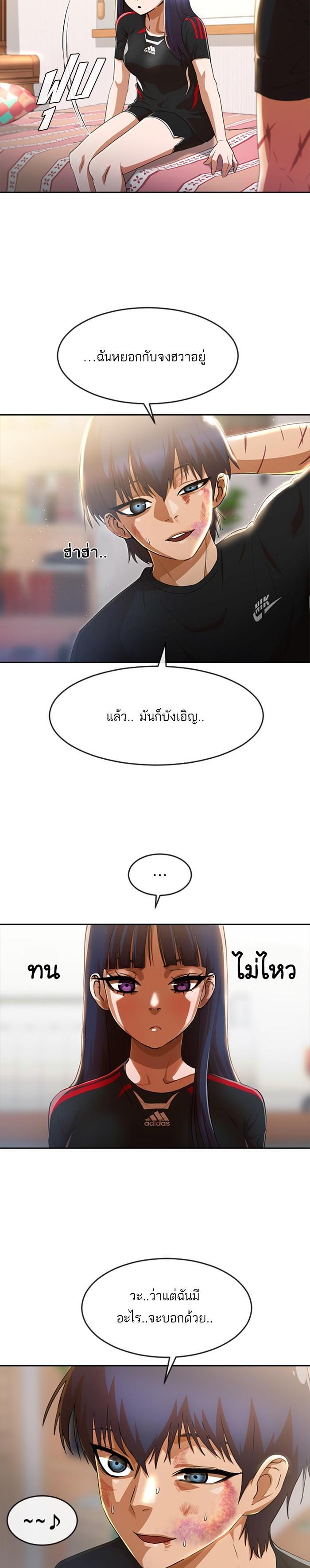 Manga-lc-com อ่านมังงะ อ่านการ์ตูน ออนไลน์ ฟรี Random Chat สาวจากแรนดอมแชต ตอนที่ 1 2 3 4 5 6 7 8 9 10 11 12 13 14 ฟรี ไม่มีโฆษณา Manga-lc - อ่าน มังงะ อ่าน การ์ตูน ออนไลน์ อ่านมังงะ ฟรี