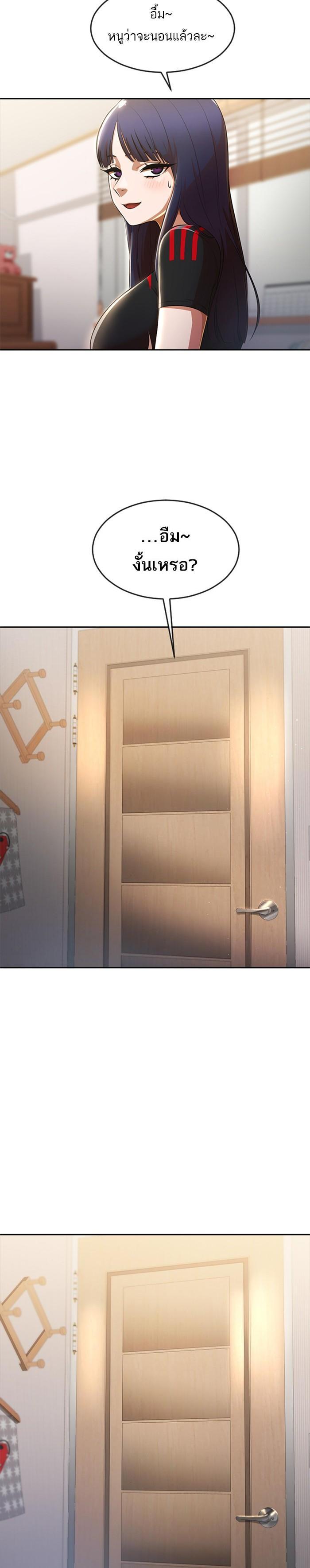 Manga-lc-com อ่านมังงะ อ่านการ์ตูน ออนไลน์ ฟรี Random Chat สาวจากแรนดอมแชต ตอนที่ 1 2 3 4 5 6 7 8 9 10 11 12 13 14 ฟรี ไม่มีโฆษณา Manga-lc - อ่าน มังงะ อ่าน การ์ตูน ออนไลน์ อ่านมังงะ ฟรี