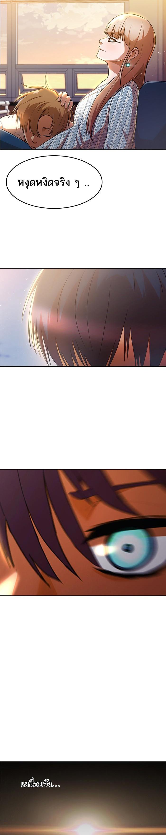 Manga-lc-com อ่านมังงะ อ่านการ์ตูน ออนไลน์ ฟรี Random Chat สาวจากแรนดอมแชต ตอนที่ 1 2 3 4 5 6 7 8 9 10 11 12 13 14 ฟรี ไม่มีโฆษณา Manga-lc - อ่าน มังงะ อ่าน การ์ตูน ออนไลน์ อ่านมังงะ ฟรี