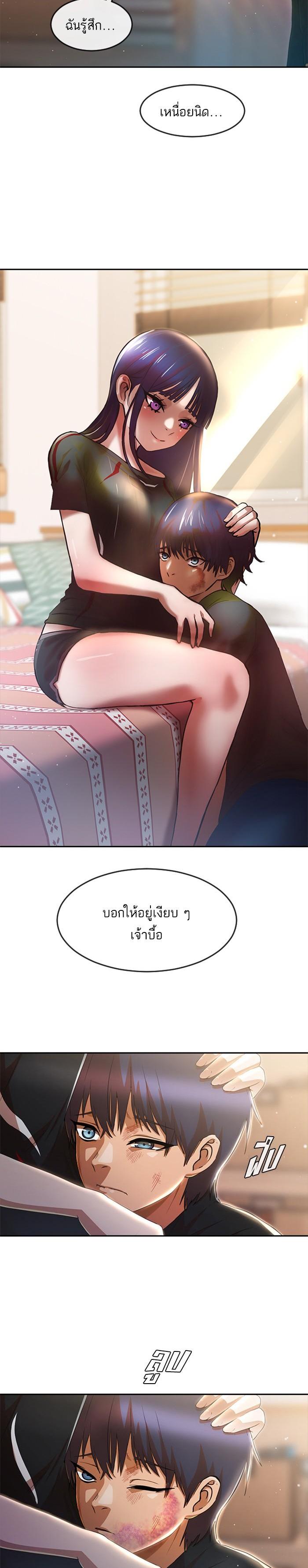 Manga-lc-com อ่านมังงะ อ่านการ์ตูน ออนไลน์ ฟรี Random Chat สาวจากแรนดอมแชต ตอนที่ 1 2 3 4 5 6 7 8 9 10 11 12 13 14 ฟรี ไม่มีโฆษณา Manga-lc - อ่าน มังงะ อ่าน การ์ตูน ออนไลน์ อ่านมังงะ ฟรี