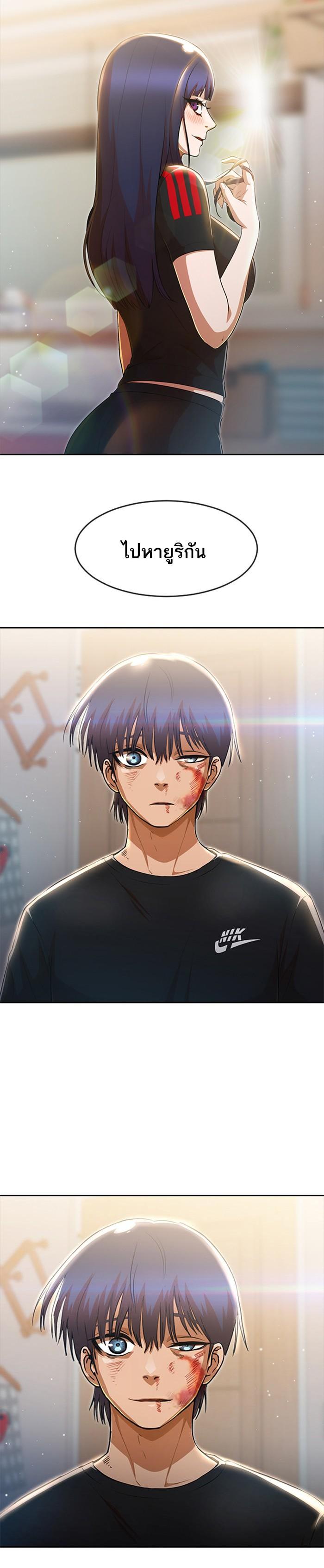 Manga-lc-com อ่านมังงะ อ่านการ์ตูน ออนไลน์ ฟรี Random Chat สาวจากแรนดอมแชต ตอนที่ 1 2 3 4 5 6 7 8 9 10 11 12 13 14 ฟรี ไม่มีโฆษณา Manga-lc - อ่าน มังงะ อ่าน การ์ตูน ออนไลน์ อ่านมังงะ ฟรี