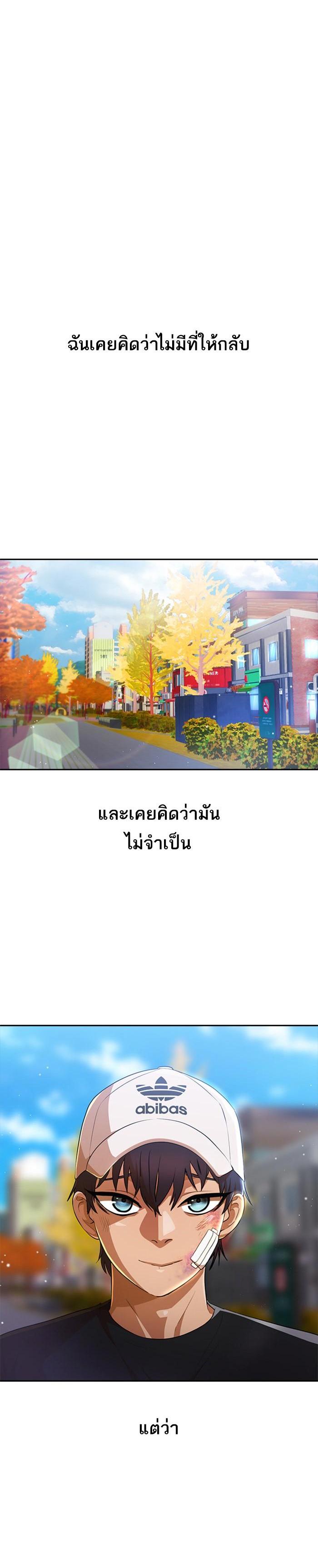 Manga-lc-com อ่านมังงะ อ่านการ์ตูน ออนไลน์ ฟรี Random Chat สาวจากแรนดอมแชต ตอนที่ 1 2 3 4 5 6 7 8 9 10 11 12 13 14 ฟรี ไม่มีโฆษณา Manga-lc - อ่าน มังงะ อ่าน การ์ตูน ออนไลน์ อ่านมังงะ ฟรี