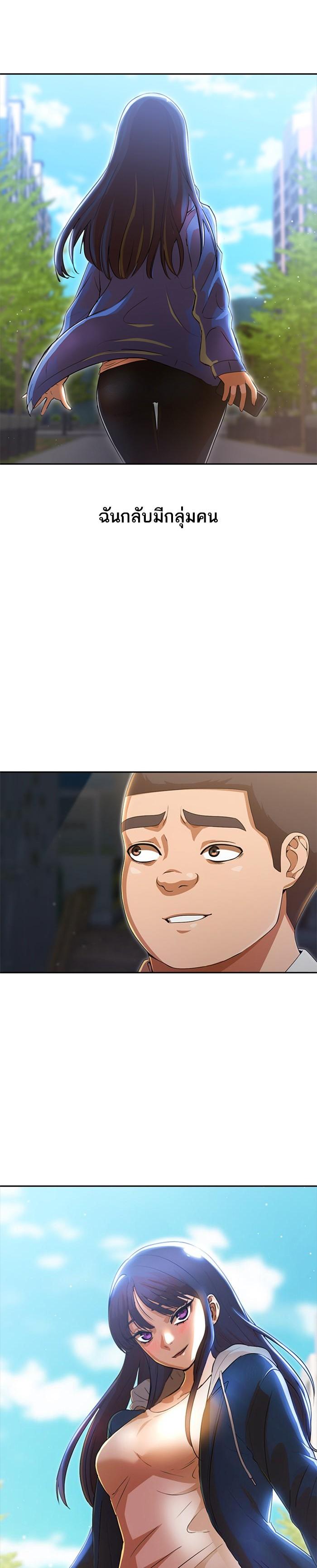 Manga-lc-com อ่านมังงะ อ่านการ์ตูน ออนไลน์ ฟรี Random Chat สาวจากแรนดอมแชต ตอนที่ 1 2 3 4 5 6 7 8 9 10 11 12 13 14 ฟรี ไม่มีโฆษณา Manga-lc - อ่าน มังงะ อ่าน การ์ตูน ออนไลน์ อ่านมังงะ ฟรี