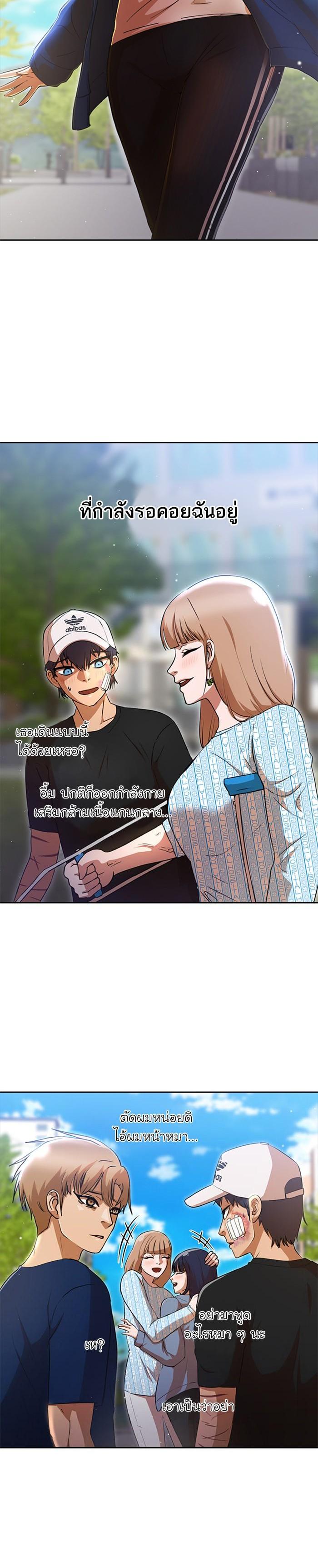 Manga-lc-com อ่านมังงะ อ่านการ์ตูน ออนไลน์ ฟรี Random Chat สาวจากแรนดอมแชต ตอนที่ 1 2 3 4 5 6 7 8 9 10 11 12 13 14 ฟรี ไม่มีโฆษณา Manga-lc - อ่าน มังงะ อ่าน การ์ตูน ออนไลน์ อ่านมังงะ ฟรี