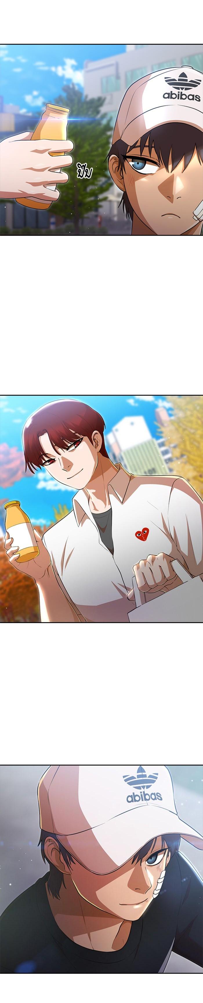 Manga-lc-com อ่านมังงะ อ่านการ์ตูน ออนไลน์ ฟรี Random Chat สาวจากแรนดอมแชต ตอนที่ 1 2 3 4 5 6 7 8 9 10 11 12 13 14 ฟรี ไม่มีโฆษณา Manga-lc - อ่าน มังงะ อ่าน การ์ตูน ออนไลน์ อ่านมังงะ ฟรี