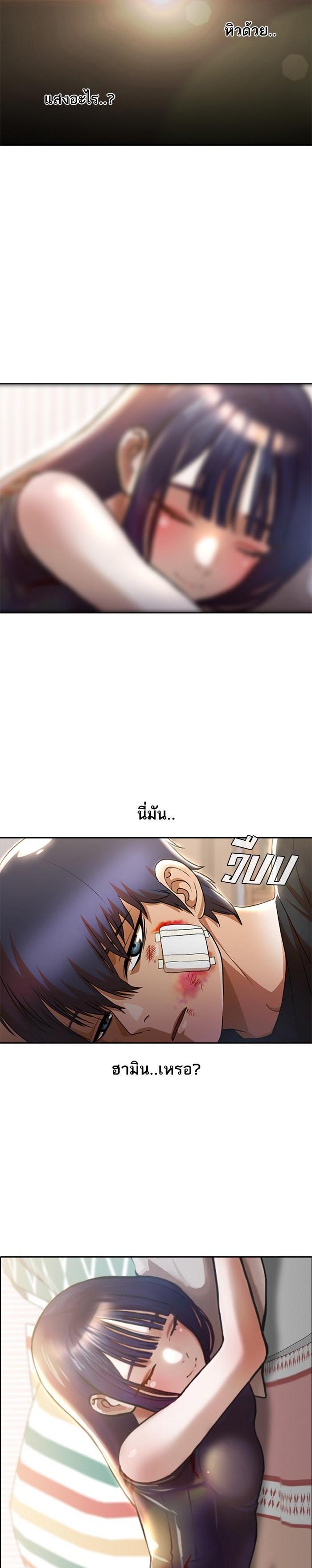 Manga-lc-com อ่านมังงะ อ่านการ์ตูน ออนไลน์ ฟรี Random Chat สาวจากแรนดอมแชต ตอนที่ 1 2 3 4 5 6 7 8 9 10 11 12 13 14 ฟรี ไม่มีโฆษณา Manga-lc - อ่าน มังงะ อ่าน การ์ตูน ออนไลน์ อ่านมังงะ ฟรี