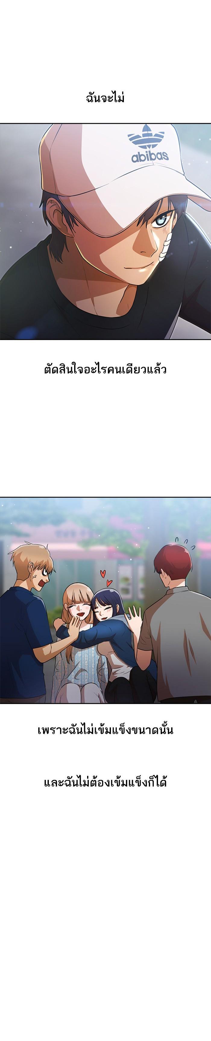 Manga-lc-com อ่านมังงะ อ่านการ์ตูน ออนไลน์ ฟรี Random Chat สาวจากแรนดอมแชต ตอนที่ 1 2 3 4 5 6 7 8 9 10 11 12 13 14 ฟรี ไม่มีโฆษณา Manga-lc - อ่าน มังงะ อ่าน การ์ตูน ออนไลน์ อ่านมังงะ ฟรี