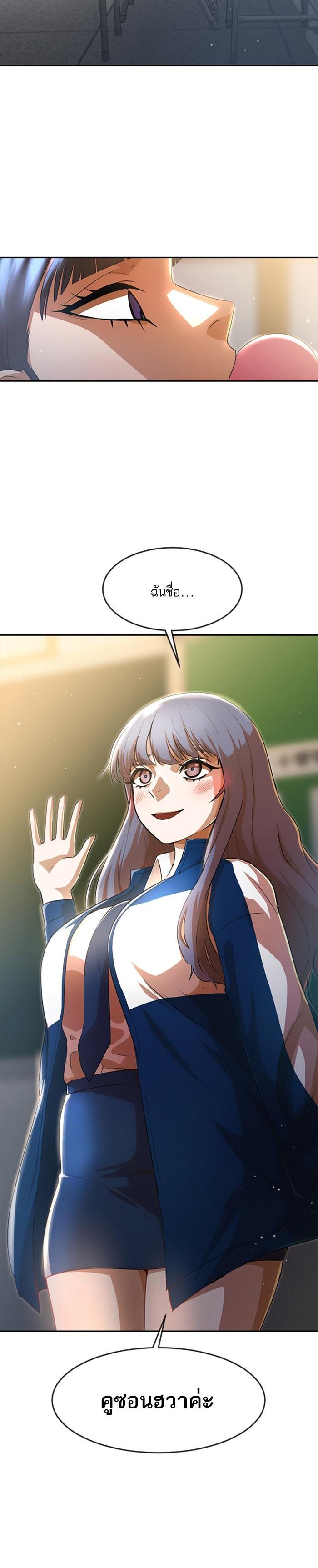 Manga-lc-com อ่านมังงะ อ่านการ์ตูน ออนไลน์ ฟรี Random Chat สาวจากแรนดอมแชต ตอนที่ 1 2 3 4 5 6 7 8 9 10 11 12 13 14 ฟรี ไม่มีโฆษณา Manga-lc - อ่าน มังงะ อ่าน การ์ตูน ออนไลน์ อ่านมังงะ ฟรี