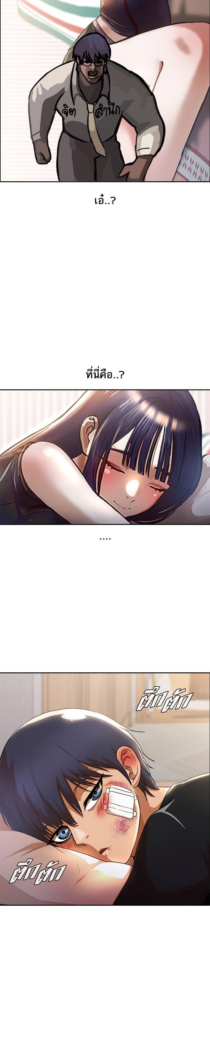 Manga-lc-com อ่านมังงะ อ่านการ์ตูน ออนไลน์ ฟรี Random Chat สาวจากแรนดอมแชต ตอนที่ 1 2 3 4 5 6 7 8 9 10 11 12 13 14 ฟรี ไม่มีโฆษณา Manga-lc - อ่าน มังงะ อ่าน การ์ตูน ออนไลน์ อ่านมังงะ ฟรี