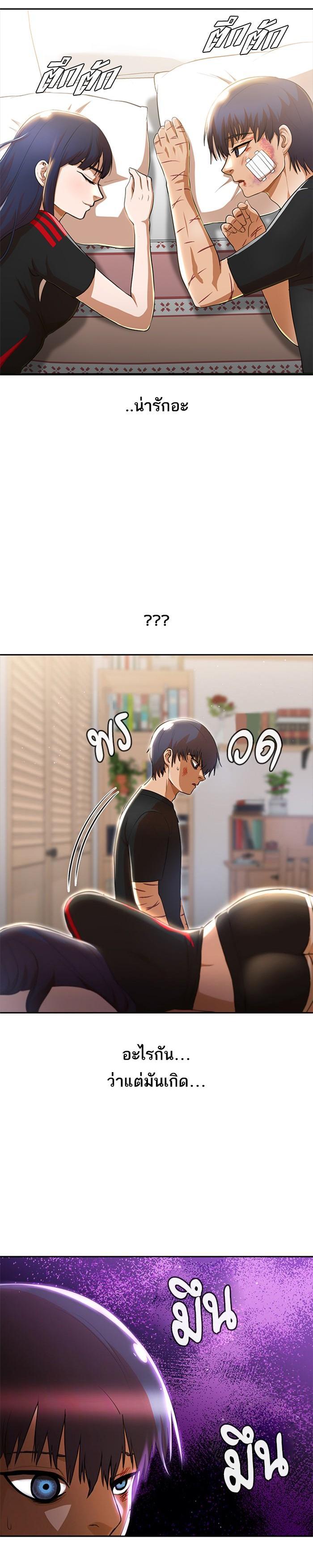 Manga-lc-com อ่านมังงะ อ่านการ์ตูน ออนไลน์ ฟรี Random Chat สาวจากแรนดอมแชต ตอนที่ 1 2 3 4 5 6 7 8 9 10 11 12 13 14 ฟรี ไม่มีโฆษณา Manga-lc - อ่าน มังงะ อ่าน การ์ตูน ออนไลน์ อ่านมังงะ ฟรี