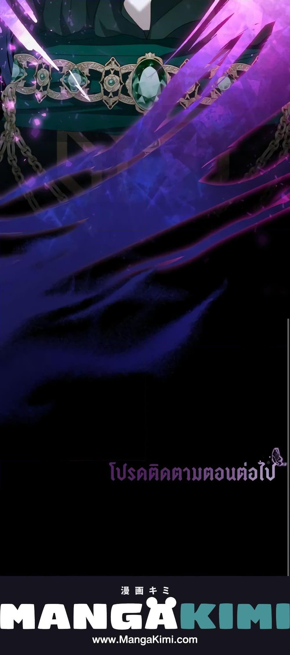 Manga-lc-com อ่านมังงะ อ่านการ์ตูน ออนไลน์ ฟรี I Have Become The Heroes’ Rival ตอนที่ 1 2 3 4 5 6 7 8 9 10 11 12 13 14 ฟรี ไม่มีโฆษณา Manga-lc - อ่าน มังงะ อ่าน การ์ตูน ออนไลน์ อ่านมังงะ ฟรี