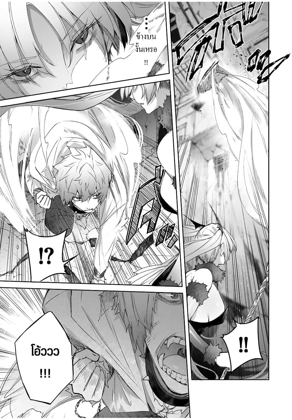 Manga-lc-com อ่านมังงะ อ่านการ์ตูน ออนไลน์ ฟรี Henkyou no Yakushi, Miyako de S Rank Boukensha to naru ตอนที่ 1 2 3 4 5 6 7 8 9 10 11 12 13 14 ฟรี ไม่มีโฆษณา Manga-lc - อ่าน มังงะ อ่าน การ์ตูน ออนไลน์ อ่านมังงะ ฟรี