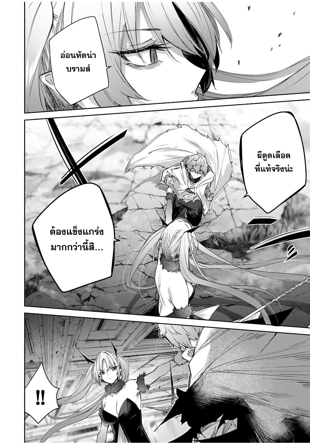 Manga-lc-com อ่านมังงะ อ่านการ์ตูน ออนไลน์ ฟรี Henkyou no Yakushi, Miyako de S Rank Boukensha to naru ตอนที่ 1 2 3 4 5 6 7 8 9 10 11 12 13 14 ฟรี ไม่มีโฆษณา Manga-lc - อ่าน มังงะ อ่าน การ์ตูน ออนไลน์ อ่านมังงะ ฟรี