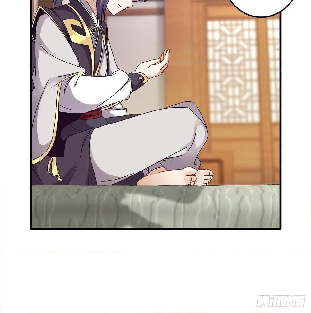Manga-lc-com อ่านมังงะ อ่านการ์ตูน ออนไลน์ ฟรี Divine Soul Emperor ตอนที่ 1 2 3 4 5 6 7 8 9 10 11 12 13 14 ฟรี ไม่มีโฆษณา Manga-lc - อ่าน มังงะ อ่าน การ์ตูน ออนไลน์ อ่านมังงะ ฟรี