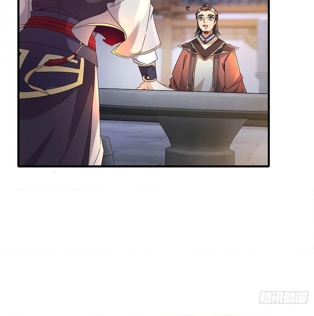 Manga-lc-com อ่านมังงะ อ่านการ์ตูน ออนไลน์ ฟรี Divine Soul Emperor ตอนที่ 1 2 3 4 5 6 7 8 9 10 11 12 13 14 ฟรี ไม่มีโฆษณา Manga-lc - อ่าน มังงะ อ่าน การ์ตูน ออนไลน์ อ่านมังงะ ฟรี